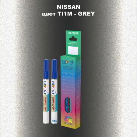Карандаш-маркер с краской NISSAN, цвет TI1M - GREY