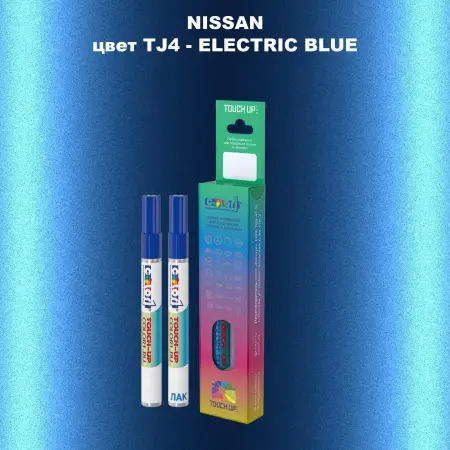 Маркер с краской NISSAN, цвет TJ4 - ELECTRIC BLUE