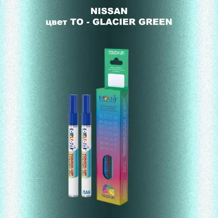 Маркер с краской NISSAN, цвет TO - GLACIER GREEN