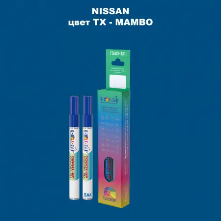 Карандаш-маркер с краской NISSAN, цвет TX - MAMBO