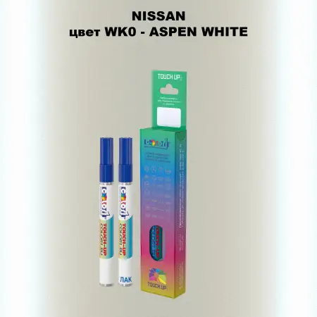 Карандаш-маркер с краской NISSAN, цвет WK0 - ASPEN WHITE