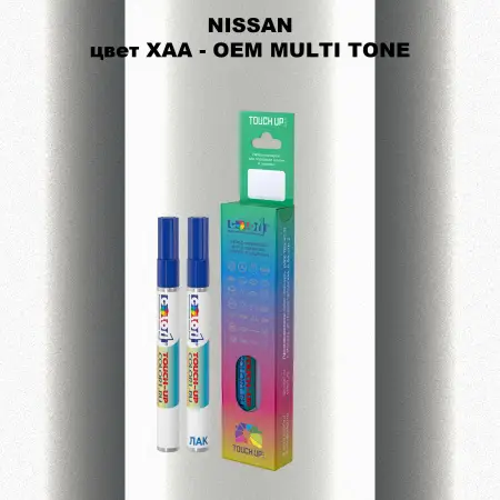 Маркер с краской NISSAN, цвет XAA - 2-х цветное покрытие