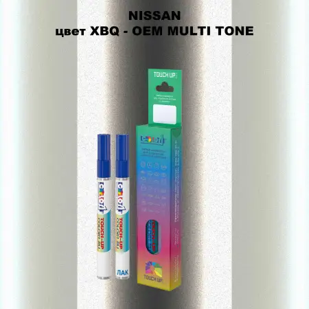 Маркер с краской NISSAN, цвет XBQ - 2-х цветное покрытие