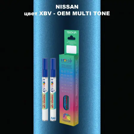Маркер с краской NISSAN, цвет XBV - 2-х цветное покрытие