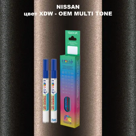 Маркер с краской NISSAN, цвет XDW - 2-х цветное покрытие