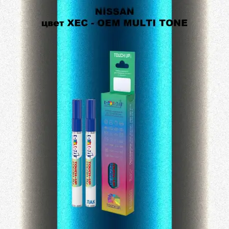 Маркер с краской NISSAN, цвет XEC - 2-х цветное покрытие