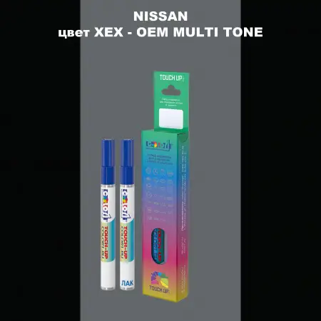 Маркер с краской NISSAN, цвет XEX - 2-х цветное покрытие