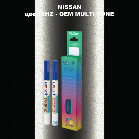 Маркер с краской NISSAN, цвет XHZ - 2-х цветное покрытие