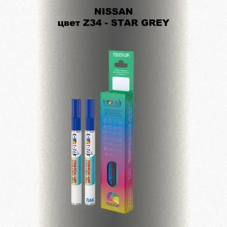 Маркер с краской NISSAN, цвет Z34 - STAR GREY