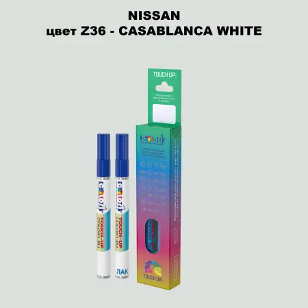 Маркер с краской NISSAN, цвет Z36 - CASABLANCA WHITE