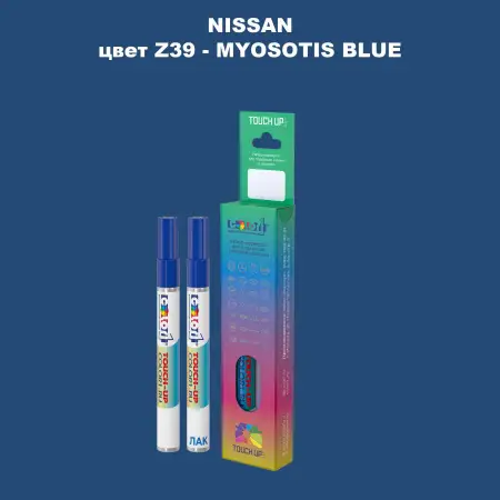 Маркер с краской NISSAN, цвет Z39 - MYOSOTIS BLUE