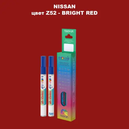 Маркер с краской NISSAN, цвет Z52 - BRIGHT RED