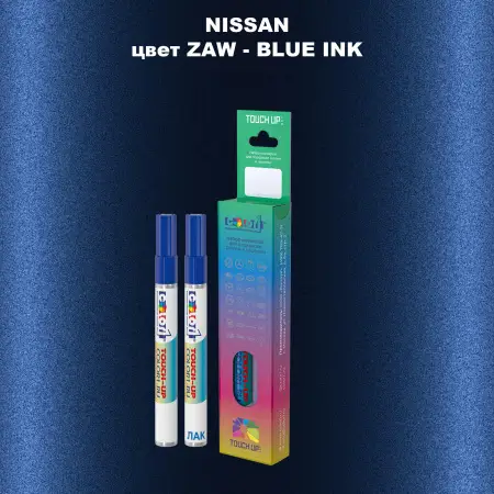Карандаш-маркер с краской NISSAN, цвет ZAW - BLUE INK