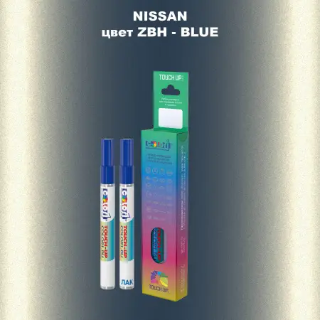 Карандаш-маркер с краской NISSAN, цвет ZBH - BLUE