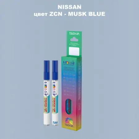 Карандаш-маркер с краской NISSAN, цвет ZCN - MUSK BLUE