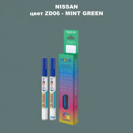 Маркер с краской NISSAN, цвет ZD06 - MINT GREEN