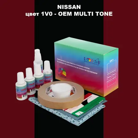 Ремкомплект для ремонта глубоких сколов и царапин NISSAN, цвет 1V0 - 2-х цветное покрытие