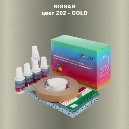 Ремкомплект для ремонта глубоких сколов и царапин NISSAN, цвет 202 - GOLD