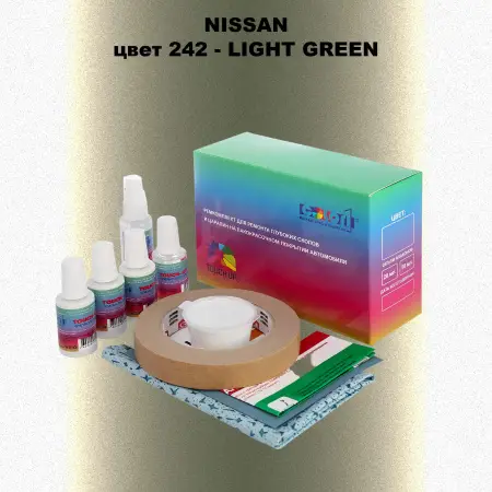 Ремкомплект для ремонта глубоких сколов и царапин NISSAN, цвет 242 - LIGHT GREEN