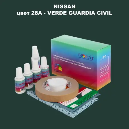 Ремкомплект для ремонта глубоких сколов и царапин NISSAN, цвет 28A - VERDE GUARDIA CIVIL