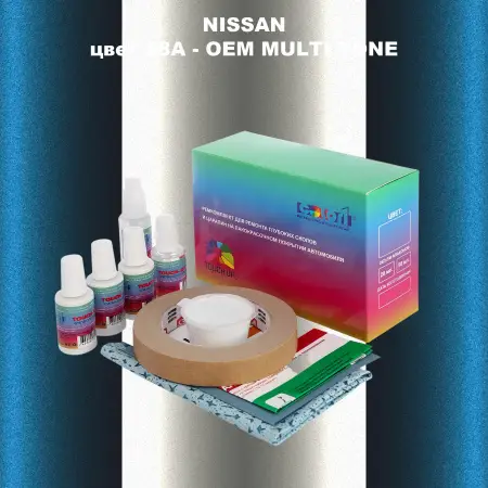 Ремкомплект для ремонта глубоких сколов и царапин NISSAN, цвет 58A - 2-х цветное покрытие