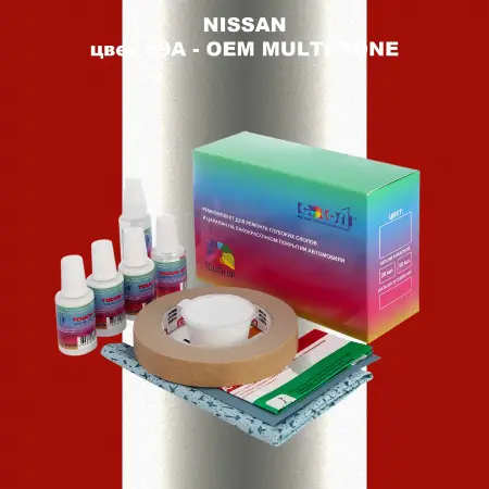 Ремкомплект для ремонта глубоких сколов и царапин NISSAN, цвет 59A - 2-х цветное покрытие