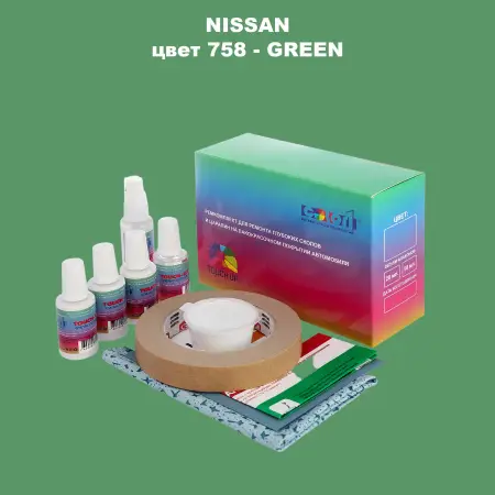 Ремкомплект для ремонта глубоких сколов и царапин NISSAN, цвет 758 - GREEN