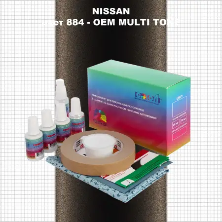 Ремкомплект для ремонта глубоких сколов и царапин NISSAN, цвет 884 - 2-х цветное покрытие