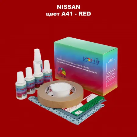 Ремкомплект для ремонта глубоких сколов и царапин NISSAN, цвет A41 - RED