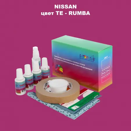 Ремкомплект для ремонта глубоких сколов и царапин NISSAN, цвет TE - RUMBA