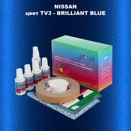 Ремкомплект для ремонта глубоких сколов и царапин NISSAN, цвет TV3 - BRILLIANT BLUE
