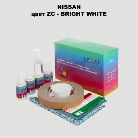 Ремкомплект для ремонта глубоких сколов и царапин NISSAN, цвет ZC - BRIGHT WHITE
