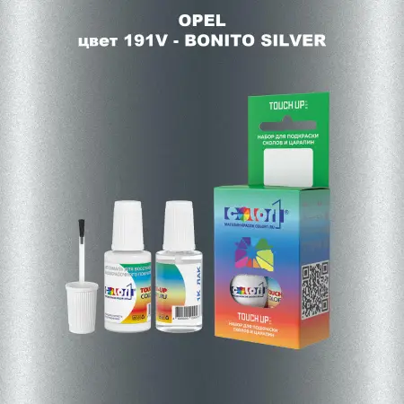 Краска для сколов во флаконе с кисточкой OPEL, цвет 191V - BONITO SILVER
