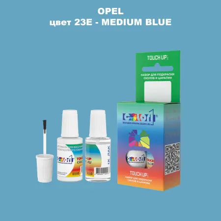 Краска для сколов во флаконе с кисточкой OPEL, цвет 23E - MEDIUM BLUE
