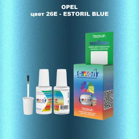 Краска для сколов во флаконе с кисточкой OPEL, цвет 26E - ESTORIL BLUE