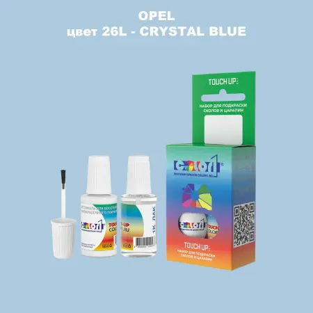 Краска для сколов во флаконе с кисточкой OPEL, цвет 26L - CRYSTAL BLUE