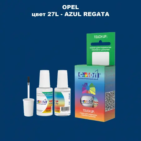 Краска для сколов во флаконе с кисточкой OPEL, цвет 27L - AZUL REGATA