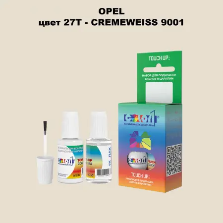 Краска для сколов во флаконе с кисточкой OPEL, цвет 27T - CREMEWEISS 9001