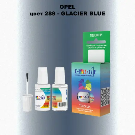 Краска для сколов во флаконе с кисточкой OPEL, цвет 289 - GLACIER BLUE