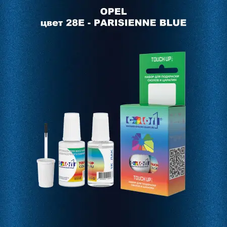Краска для сколов во флаконе с кисточкой OPEL, цвет 28E - PARISIENNE BLUE