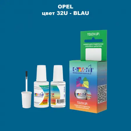 Краска для сколов во флаконе с кисточкой OPEL, цвет 32U - BLAU