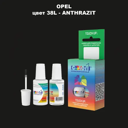 Краска для сколов во флаконе с кисточкой OPEL, цвет 38L - ANTHRAZIT