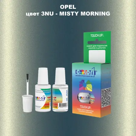 Краска для сколов во флаконе с кисточкой OPEL, цвет 3NU - MISTY MORNING