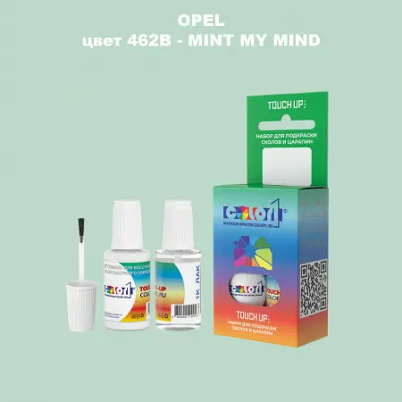 Краска для сколов во флаконе с кисточкой OPEL, цвет 462B - MINT MY MIND