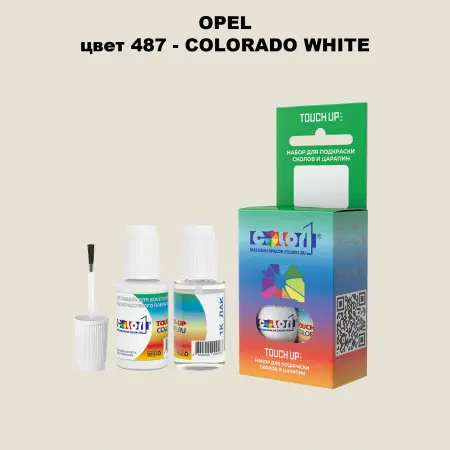 Краска для сколов во флаконе с кисточкой OPEL, цвет 487 - COLORADO WHITE