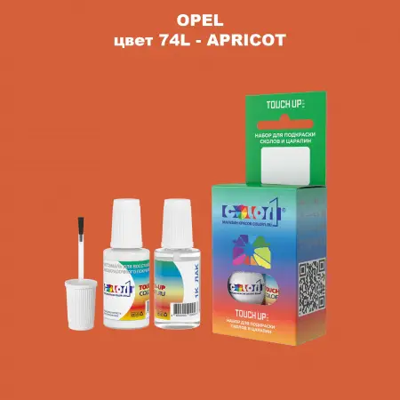 Краска для сколов во флаконе с кисточкой OPEL, цвет 74L - APRICOT