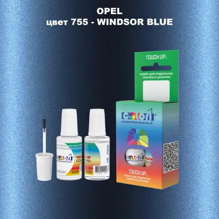 Краска для сколов во флаконе с кисточкой OPEL, цвет 755 - WINDSOR BLUE