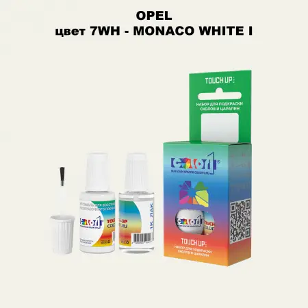 Краска для сколов во флаконе с кисточкой OPEL, цвет 7WH - MONACO WHITE I