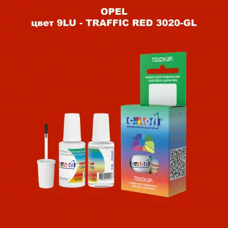 Краска для сколов во флаконе с кисточкой OPEL, цвет 9LU - TRAFFIC RED 3020-GL