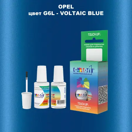 Краска для сколов во флаконе с кисточкой OPEL, цвет G6L - VOLTAIC BLUE